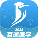 视频转换压缩